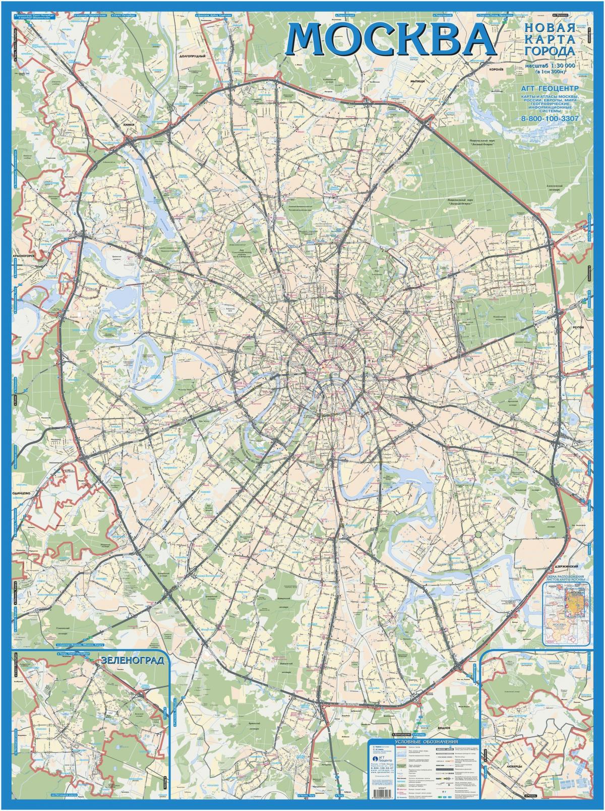 मोस्कवा भौगोलिक नक्शा